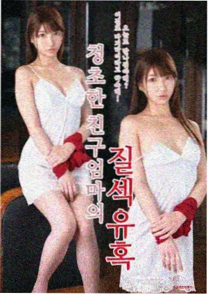 麻花mv免费观看 小巷人家