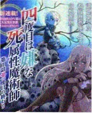 麻花mv综艺 声临其境