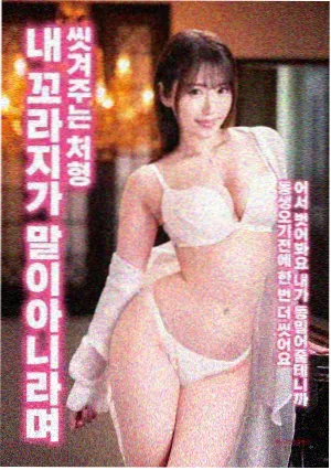 麻花mv影视大全 阳光之下